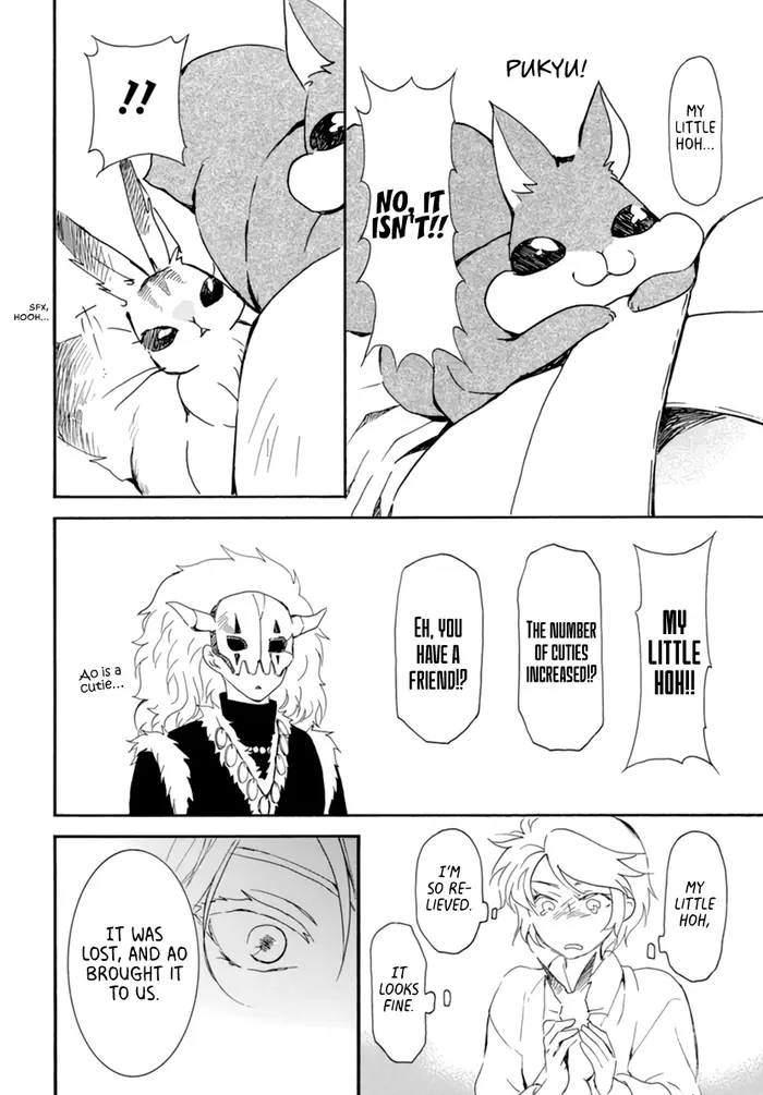 Yona of the Dawn Chapter 208 image 04_optimized